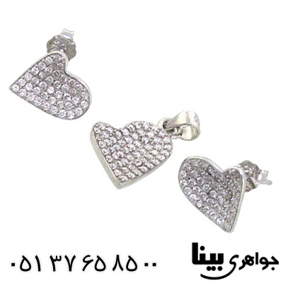 سرویس سوارسکی اصل زنانه مدل قلب _کد:8889