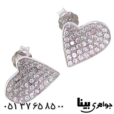 سرویس سوارسکی اصل زنانه مدل قلب _کد:8889