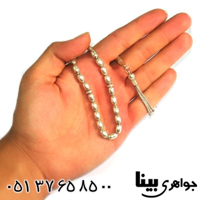 تسبیح نقره 33 دانه ای بیضی ساده _کد:8890