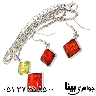 سرویس کهربا صنعتی عالی زنانه fashion jewelry _کد:8896