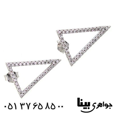 سرویس سوارسکی اصل زنانه مدل دلتا _کد:8897