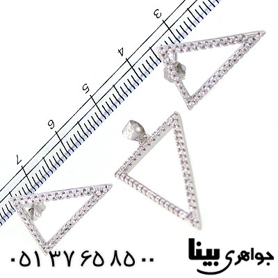 سرویس سوارسکی اصل زنانه مدل دلتا _کد:8897