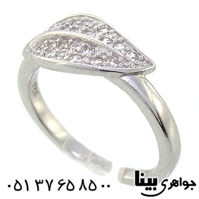 انگشتر سوارسکی اصل زنانه بند انگشتی مدل برگ _کد:8898