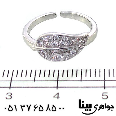 انگشتر سوارسکی اصل زنانه بند انگشتی مدل برگ _کد:8898