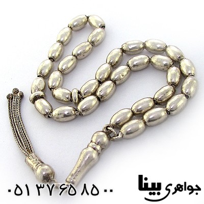 تسبیح نقره 33 دانه ای بیضی درشت _کد:8899