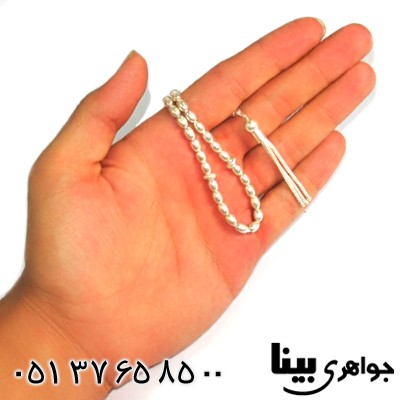 تسبیح نقره 33 دانه ای بیضی درشت _کد:8899