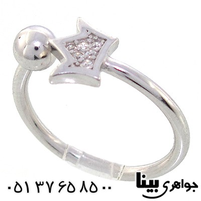 انگشتر سوارسکی اصل زنانه  بند انگشتی مدل تاج و ملکه _کد:8901
