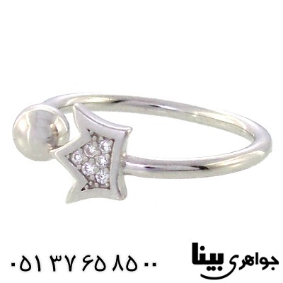 انگشتر سوارسکی اصل زنانه  بند انگشتی مدل تاج و ملکه _کد:8901
