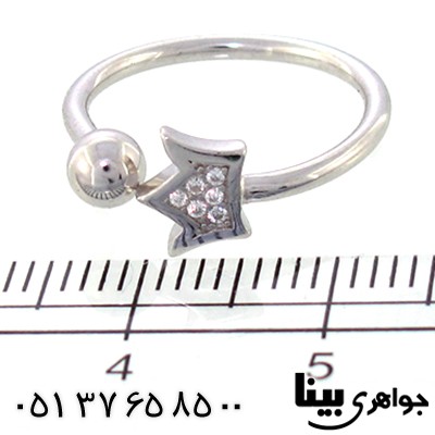 انگشتر سوارسکی اصل زنانه  بند انگشتی مدل تاج و ملکه _کد:8901