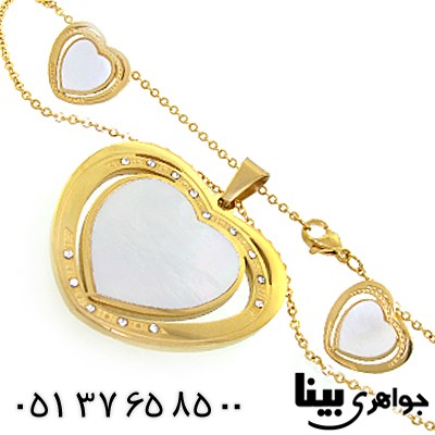 سرویس کره ای با نگین صدف مدل قلب _کد:8902