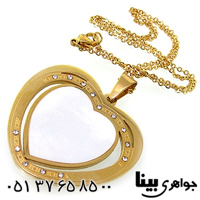 سرویس کره ای با نگین صدف مدل قلب _کد:8902