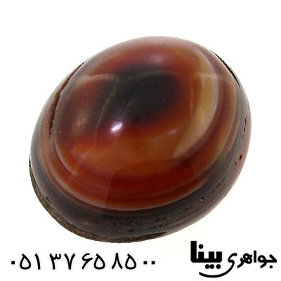 نگین انگشتر عقیق باباقوری و سلیمانی ترکیبی و نقوش ماورائی _کد:8903