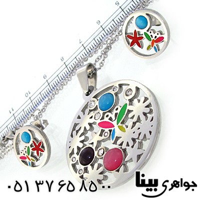 سرویس سنگ ماه (مون استون) زنانه کره ای _کد:8904