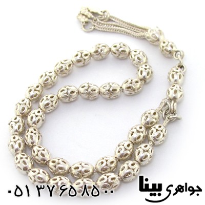 تسبیح نقره 33 دانه ای کروی اره کاری _کد:8905