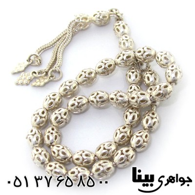 تسبیح نقره 33 دانه ای کروی اره کاری _کد:8905