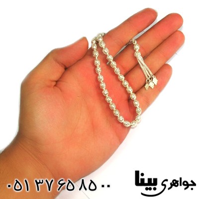 تسبیح نقره 33 دانه ای کروی اره کاری _کد:8905