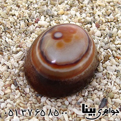 نگین انگشتر عقیق باباقوری و سلیمانی ترکیبی و نقوش ماورائی _کد:8906