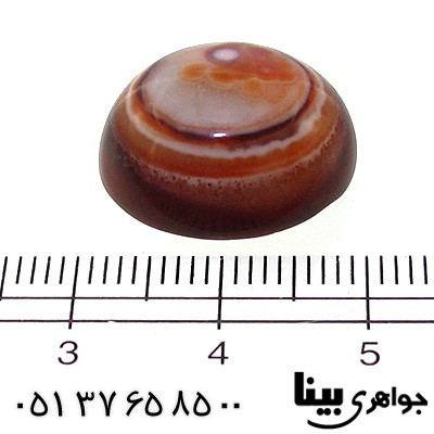 نگین انگشتر عقیق باباقوری و سلیمانی ترکیبی و نقوش ماورائی _کد:8906