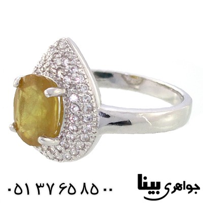 انگشتر یاقوت زرد عالی زنانه رادیوم لوکس مدل اشک _کد:8912