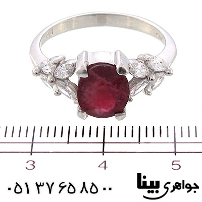 انگشتر یاقوت سرخ زنانه رادیوم لوکس _کد:8913