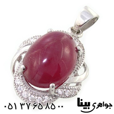 گردنبند یاقوت سرخ عالی درشت زنانه رادیوم لوکس _کد:8918
