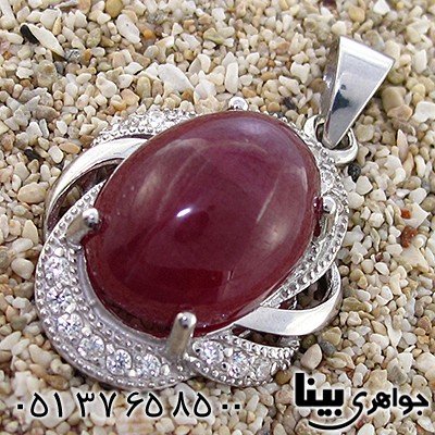 گردنبند یاقوت سرخ عالی درشت زنانه رادیوم لوکس _کد:8918