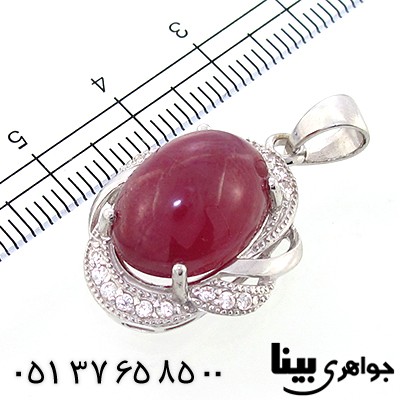گردنبند یاقوت سرخ عالی درشت زنانه رادیوم لوکس _کد:8918