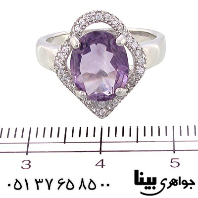 انگشتر آمتیست برزیلی عالی زنانه رادیوم لوکس _کد:8919