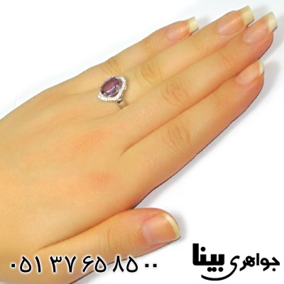 انگشتر آمتیست برزیلی عالی زنانه رادیوم لوکس _کد:8919