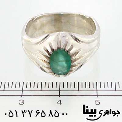 انگشتر زمرد کلمبیا عالی مردانه کلاسیک دور چنگی _کد:8920