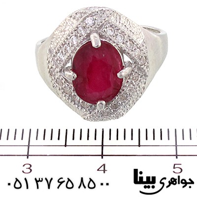 انگشتر یاقوت سرخ عالی زنانه درشت رادیوم لوکس _کد:8929