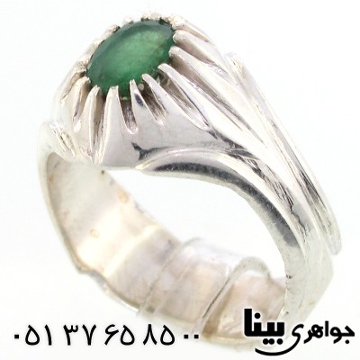 انگشتر زمرد آفریقایی مردانه مدل کلاسیک شیار دار _کد:8934