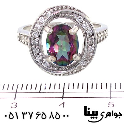 انگشتر توپاز زنانه رادیوم لوکس _کد:8937