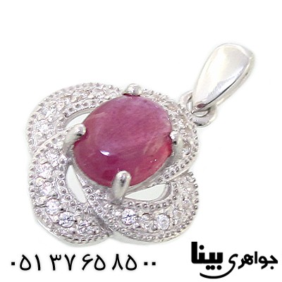 گردنبند یاقوت سرخ زنانه رادیوم لوکس _کد:8939