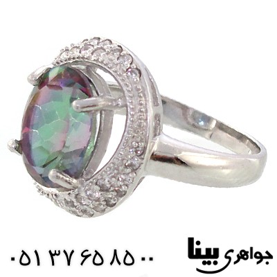 انگشتر توپاز زنانه رادیوم لوکس مدل ثنا _کد:8940