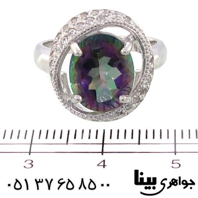 انگشتر توپاز زنانه رادیوم لوکس مدل ثنا _کد:8940