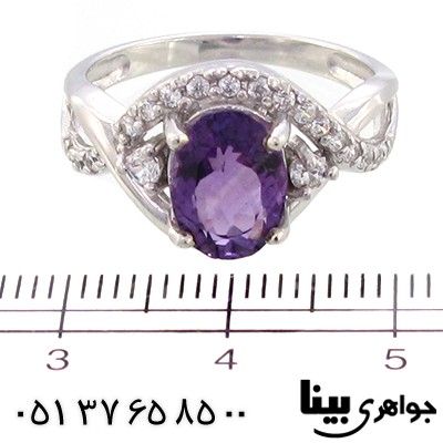 انگشتر آمتیست برزیلی عالی زنانه رادیوم لوکس _کد:8947