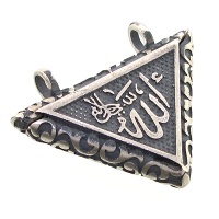 گردنبند الله و ان یکاد مثلثی با جاساز حرز و ... 