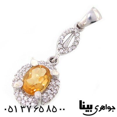 گردنبند سیترین عالی زنانه رادیوم لوکس _کد:8949