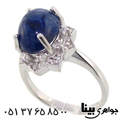 انگشتر یاقوت کبود عالی دامله زنانه رادیوم لوکس _کد:8953