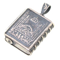 گردنبند الله کتابچه ای درشت با جا ساز حرز و ... 