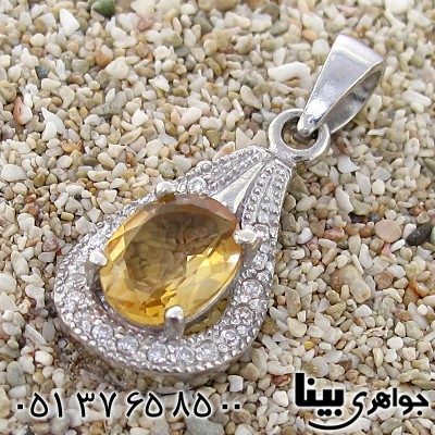 گردنبند سیترین زنانه رادیوم لوکس _کد:8956