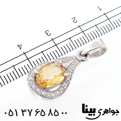 گردنبند سیترین زنانه رادیوم لوکس _کد:8956
