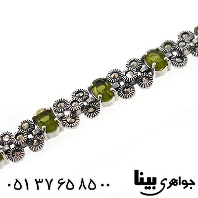 دستبند زبرجد عالی زنانه مارکازیت هانگ مدل هستی _کد:8957