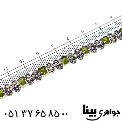 دستبند زبرجد عالی زنانه مارکازیت هانگ مدل هستی _کد:8957