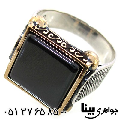 انگشتر عقیق سیاه (اونیکس) عالی مردانه مدل سالار _کد:8958