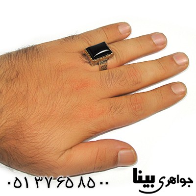 انگشتر عقیق سیاه (اونیکس) مردانه درشت مدل قدیمی _کد:8964