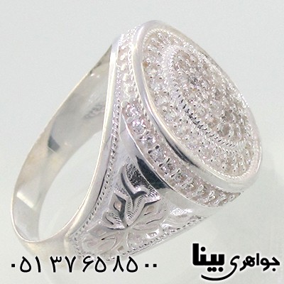 انگشتر نگین سوئیسی مردانه میکروستینگ _کد:8968