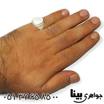انگشتر نگین سوئیسی مردانه میکروستینگ _کد:8968