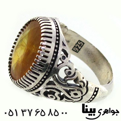 انگشتر یاقوت زرد بسیار عالی مردانه درشت اسلیمی _کد:8970
